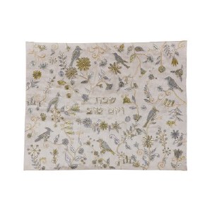 Picture of Yair Emanuel Embroidered Challah Cover Gold Birds and Flowers Design White 19.5" x 15.5"